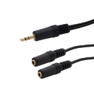 0.15m 3.5mm Stereo Jack Audio Splitter Cable - Male to 2 x Female - Gold Connectors
